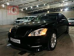 مرسيدس بنز S-Class